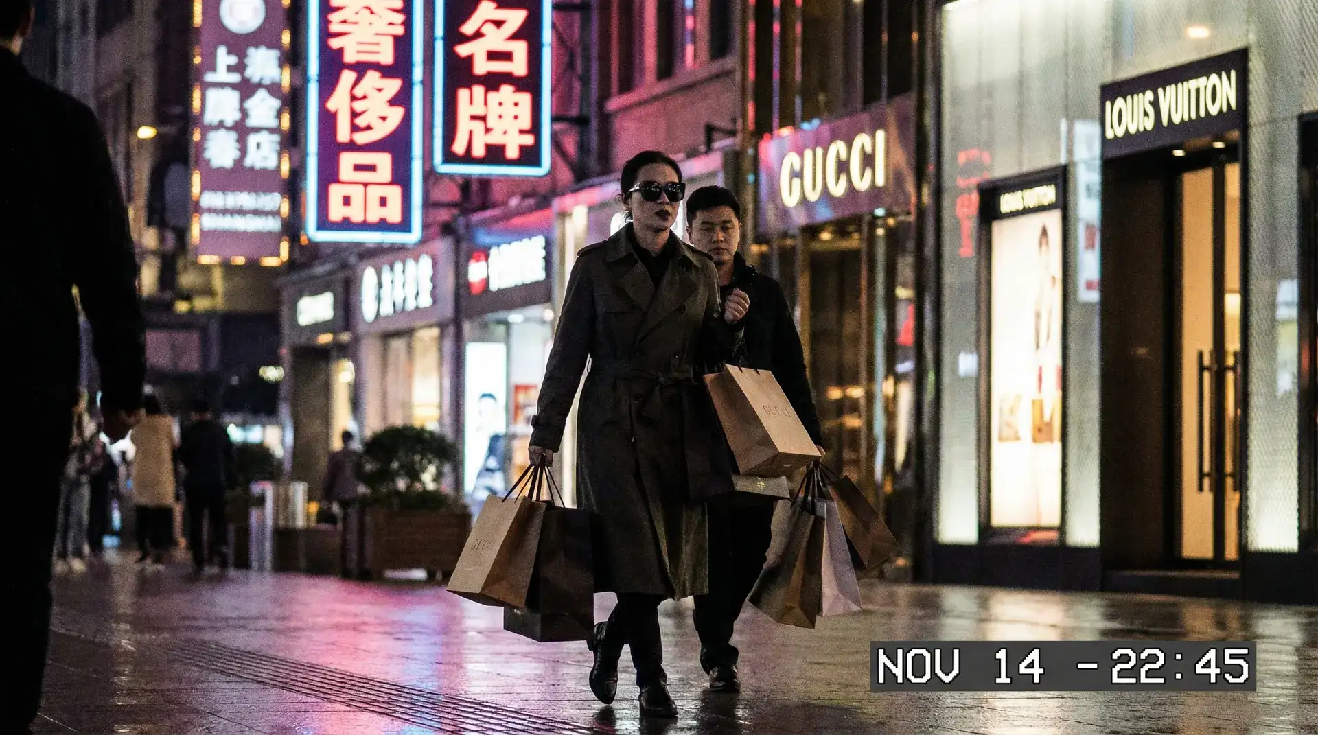 美嘉体育皇冠网址 - 奢侈品购物被拍